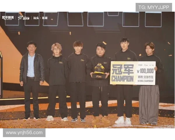 和平精英纪实：见证RNG战队从默默无闻到巅峰的奋斗历程