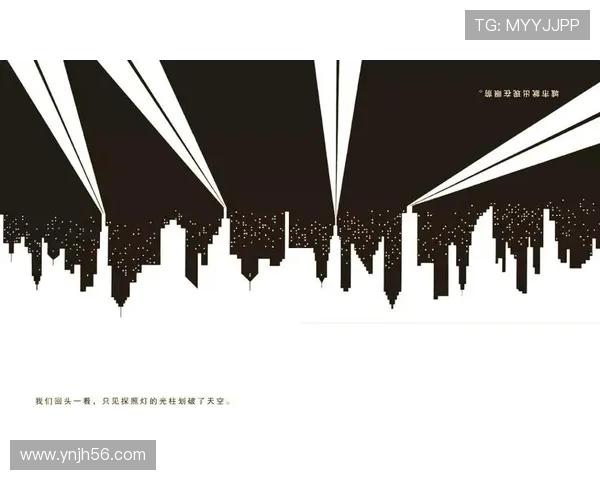 飞盘梦想与人生旅程王娜的深度对话探索与启示